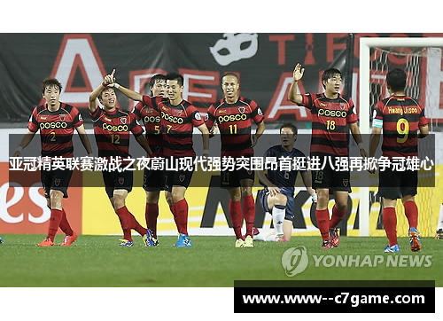 comment-img