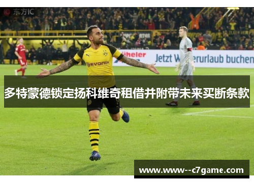 comment-img