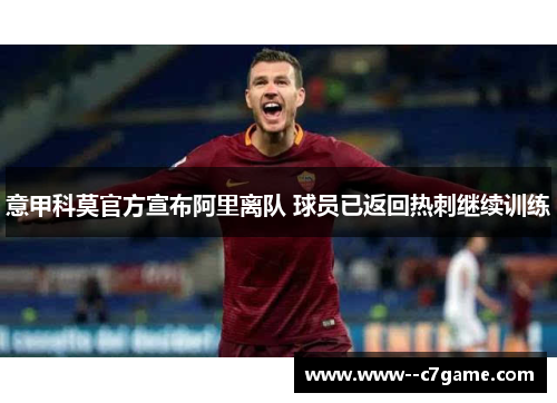 comment-img