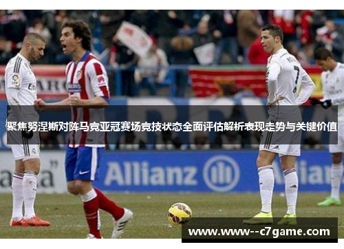 comment-img