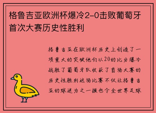 /news/621.html